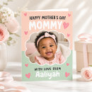 Search for pink and green cards Mother