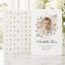 Search for sweet invitations Script