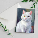 Search for domesticated cards White