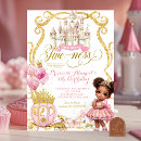 Search for her royal fiveness birthday invitations Girl