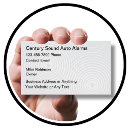 Search for audio business cards Stereo