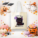 Search for trick bags Trick or treat