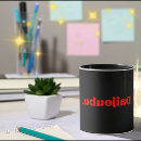 Search for mindfulness quote mugs Zen