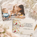 Search for mothering cards Grandma