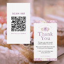 Search for leave business cards Customer feedback