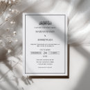 Search for muslims wedding invitations Couple