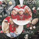 Search for funny on face christmas tree decorations Family