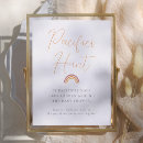 Search for babies pacifiers Little ray of sunshine