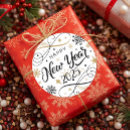 Search for gold new years stickers Classy