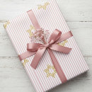 Search for bat wrapping paper Jewish