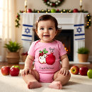 Search for rosh hashanah baby clothes Shana tova
