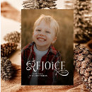 Search for nativity photo christmas cards Elegant