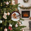 Search for happiness christmas tree decorations Puppy