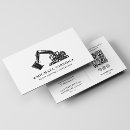 Search for mine business cards Engineering