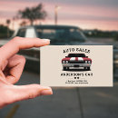 Search for auto sales business cards Repair
