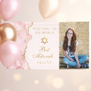 Search for bat mitzvah banners Elegant