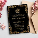 Search for islam vintage invitations Gold