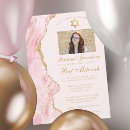 Search for chic bar bat mitzvah invitations Girly