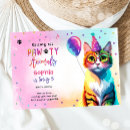 Search for meow invitations Kitten me right meow