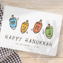 Search for dreidel cards Simple