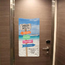 Search for cruise door decor Cruising