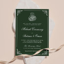 Search for muslim mehndi invitations Elegant