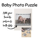 Search for baby announcement puzzles Keepsake