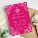 Search for islam henna invitations Islamic