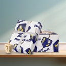 Search for happy hanukkah wrapping paper Judaica
