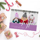 Search for stylish christmas invitations Simple