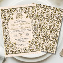 Search for islam vintage invitations Walima