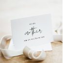 Search for mothers day Black and white