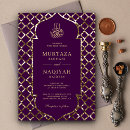 Search for gold glitter wedding invitations Nikah
