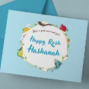Search for rosh postcards Honey