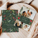 Search for no message cards Modern