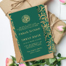 Search for islamic pattern invitations Elegant