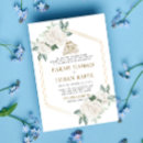 Search for bismillah invitations Gold