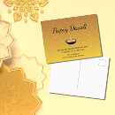 Search for deepavali postcards Elegant