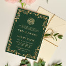 Search for islamic green invitations Elegant