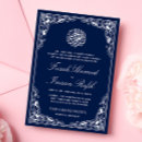 Search for bismillah wedding invitations Modern