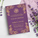 Search for vintage arabic invitations Nikah