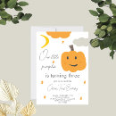 Search for moon birthday invitations Cloud