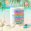 Search for retro beach mugs Tropical