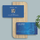 Search for computer tech business cards Professional