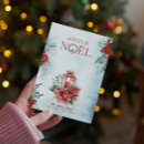 Search for poinsettia invitations Flowers