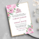 Search for gold glitter wedding invitations Walima