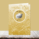 Search for golden wedding anniversary cards Fiftieth