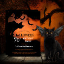 Search for spooky halloween invitations Bats