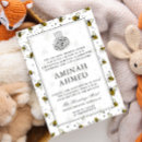 Search for islamic pattern invitations Aqeeqah