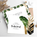 Search for abstract invitations Script